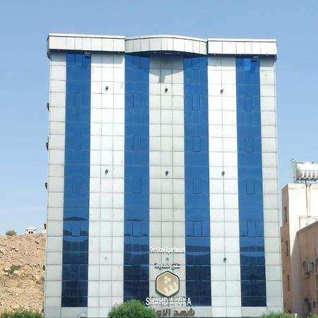 Shahad Alola Serviced Apartments Ta'if Exterior foto